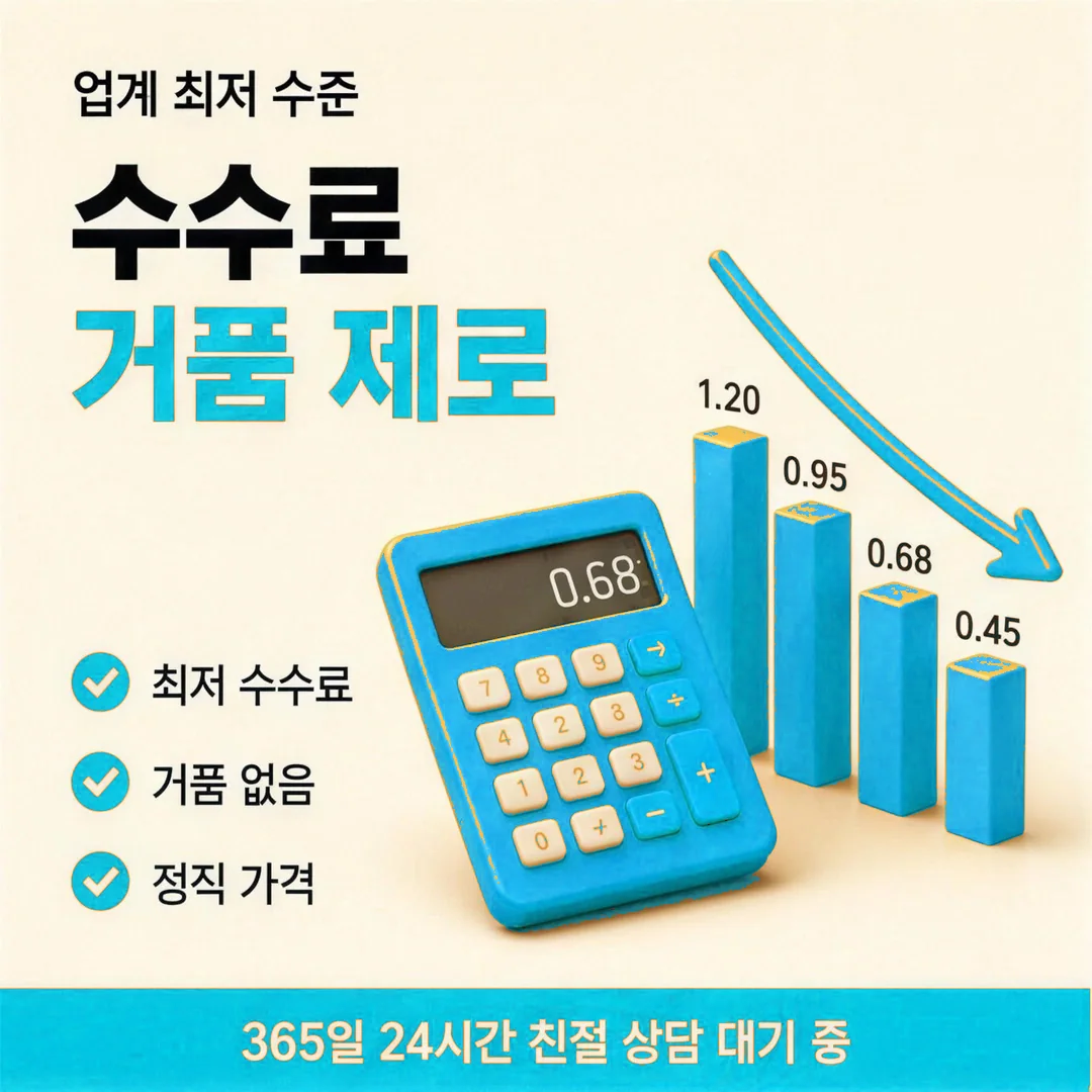 전체 정리