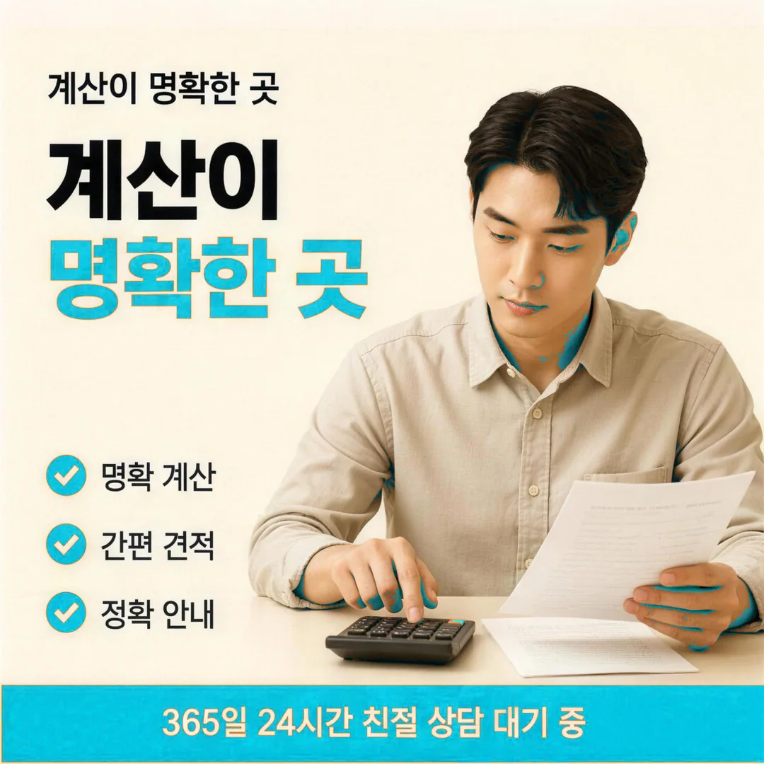모바일 상품권